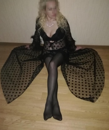 Анастасия, 38 лет, 2 размер груди